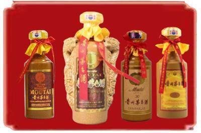 贺州烟酒回收年份茅台酒.jpg