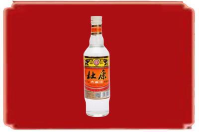 贺州烟酒回收杜康.jpg